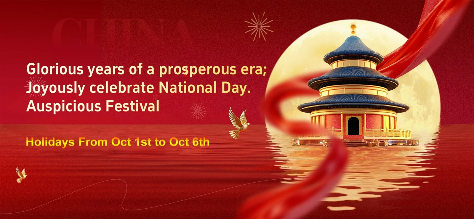 National Day1 National Day1